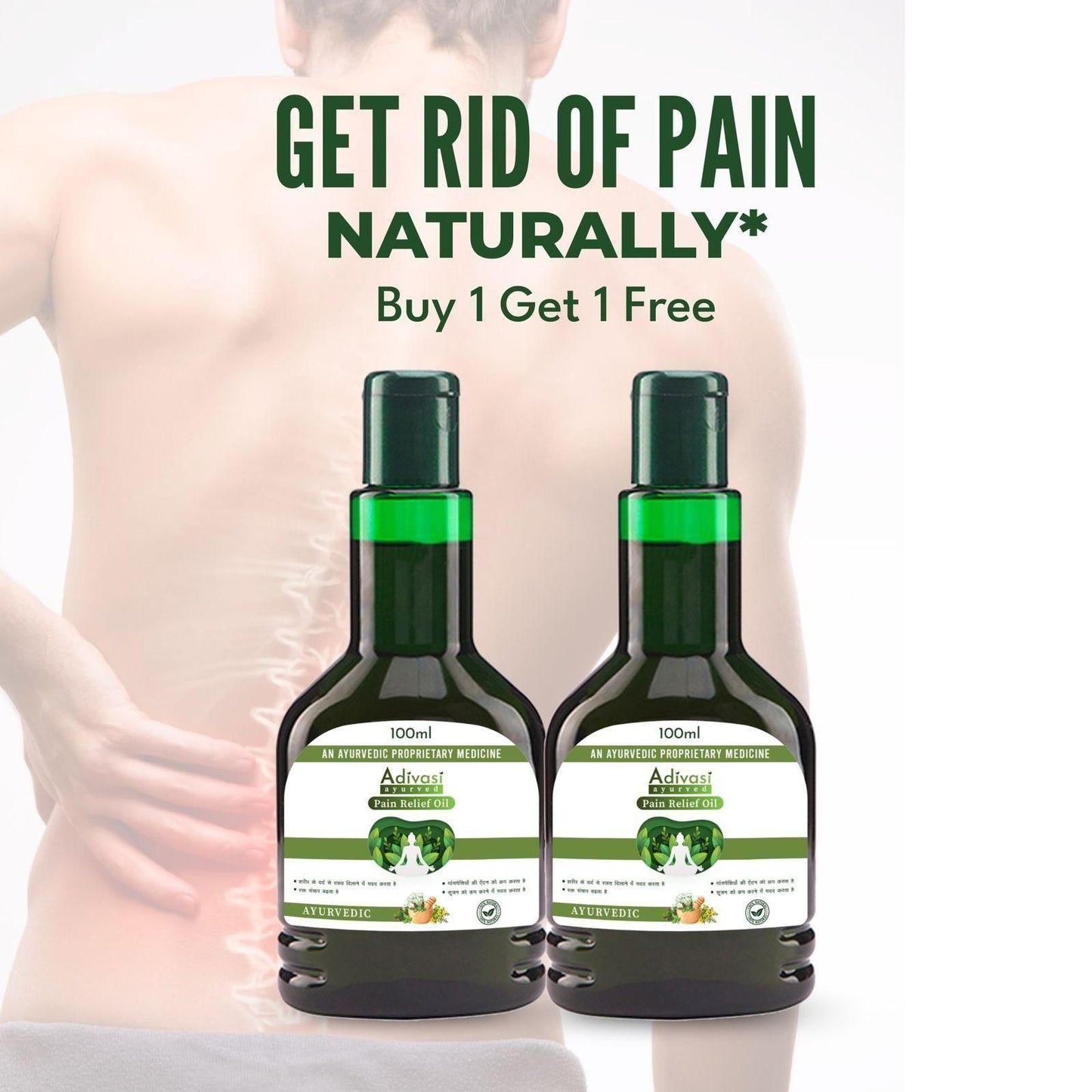 ORIGINAL™ ADIVASI PAIN RELIEF OIL (BUY 1 GET 1 FREE)