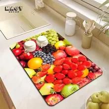 Washable Quick-Drying Mat